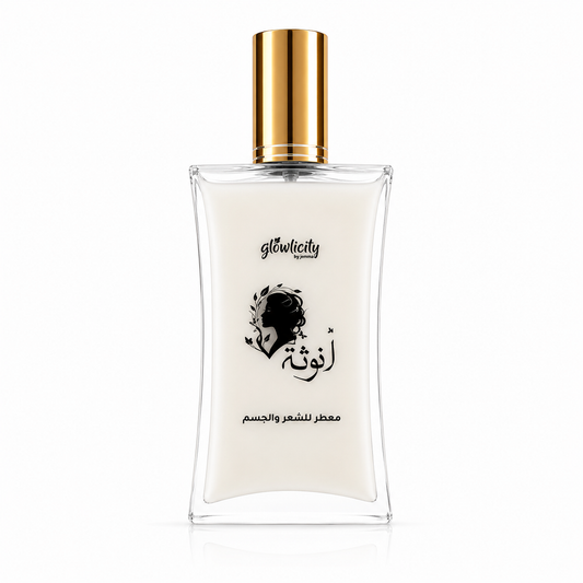 Femininity – Hair & Body Perfume