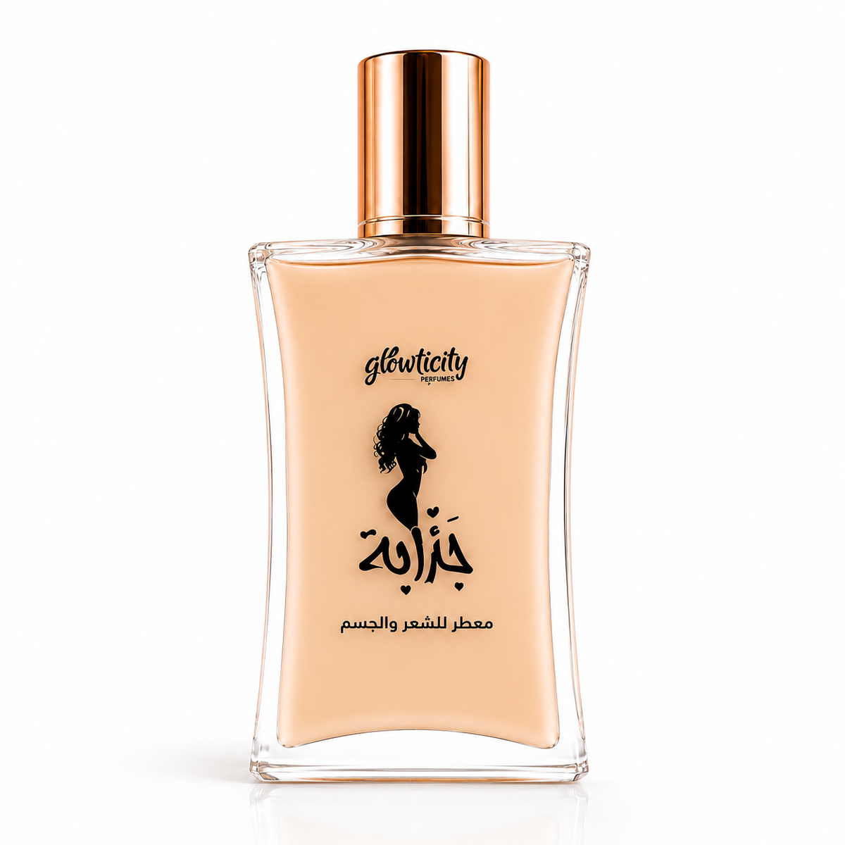 Jazaba Perfume