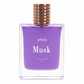 Musk Collection Eau de Parfum – Purple bottle