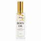 Scented Body Oil